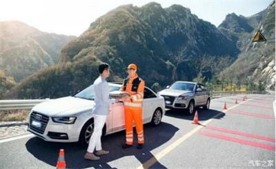 林芝地区商洛道路救援